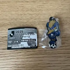 Item thumbnail for item 0c0bdda3-7fcd-472d-832e-194185a14ecd