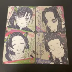 鬼滅の刃　アートコースター　胡蝶しのぶ　カナエ　栗花落カナヲ