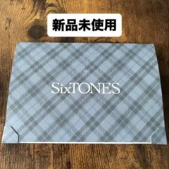 【新品未使用】SixTONES カレンダー ストカレ FC限定
