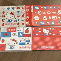 (平成レトロ)ハローキティ♡封筒＆シール