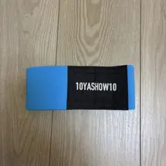 10yashow10 Hogan band