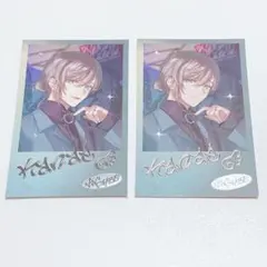 yuri様 リクエスト 2点 まとめ商品