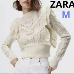 ZARA ザラ レース フリル ハイネック ニット ポンポン付き ヨーロピアン