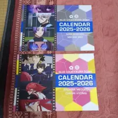 BLUE LOCK × KURA SUSHI カレンダー 2025-2026