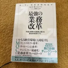 Item thumbnail for item 1f2da67e-e06b-41cf-8060-21e25b0a9e6a