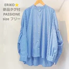 新品タグ付 パシオーネ カフネ ストライプ シャツ Mサイズ フォロー割 