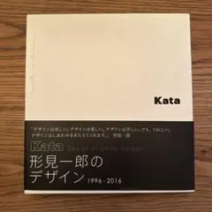 Item thumbnail for item 4955e68b-c534-460a-a039-8e728ee9d9f8