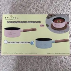 すみっコぐらし たぬきのまんまるレストラン IH対応ミルクパン ブルーのサムネイル