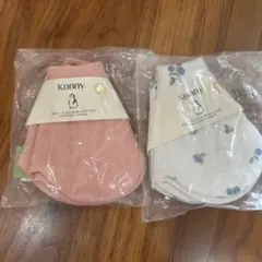 ceama様 リクエスト 2点 まとめ商品