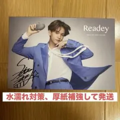 中島颯太 ポストカード Readey サイン入り ①