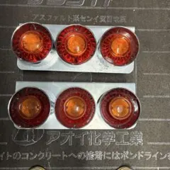 JB 角型三連テールランプ 単品 デコトラ アートトラック - メルカリ