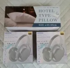 HOTEL TYPE PILLOW 約40×60cm 枕