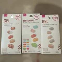 DAISO ジェルネイルシール 3点セットのサムネイル