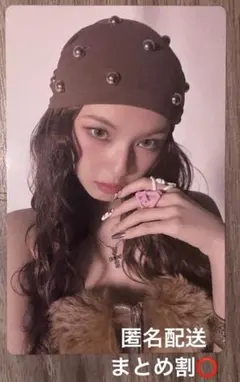 Babymonster ベビモンWe Go Up タワレコ 特典 チキタ トレカ