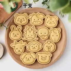 Item thumbnail for item cd822a97-5cd5-43f6-a833-157d5e2f4652