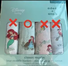 aden + anais Disney スワドル　1枚