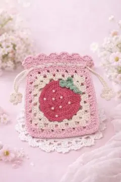 週末限定値下げ⭐︎いちごモチーフ かぎ編み巾着ポーチ ハンドメイド 小物入れ