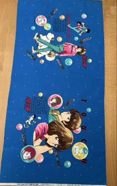 Item thumbnail for item d45f4224-ae16-4da9-96a5-185ec6c3f772