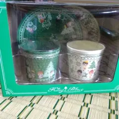 King & Prince プレート&カップセット セブンイレブン・セブンネッ…