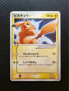 2025年最新】ポケモンカードゲーム ギフトボックス ミュウ
