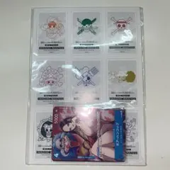 最強ジャンプ4月号 付録 未開封 1セット ワンピースカード ボア
