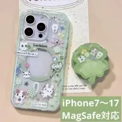 iPhone17 ケース　magsafe 平成女児　系　かわいい
