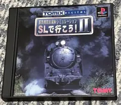 PS1 蒸気機関車運転シミュレーション SLで行こう!2 PS