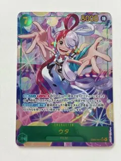 ウタ SEC パラレル1枚 ワンピースカード ヒロイン