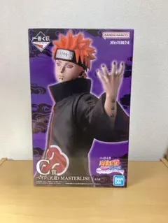 一番くじ NARUTO-ナルト- 疾風伝 輪廻の嘆きと平和の懸け橋 C賞 ペイン