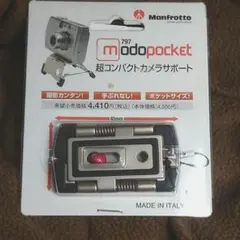 Item thumbnail for item df0b8e9e-b2b9-4a94-992a-6e7cec840558