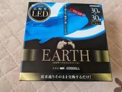 新品未使用】エコデバイス 32形 丸形LEDランプ 昼光色 M287 | Mercari