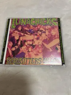 2026年最新】LUNACHICKSの人気アイテム - メルカリ