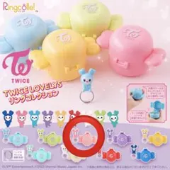 TWICE LOVELYS リングコレクション　モモ