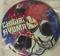 ブルーロック SEGAプライズ缶バッジ 千切豹馬