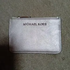MICHAEL KORS シルバー コインケース