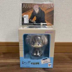 【新品未開封】五条悟 高専 るかっぷ　おまけ付き