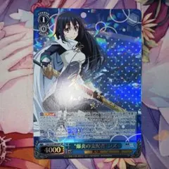 風使い タバサ サイン SP ヴァイスシュヴァルツ ゼロの使い魔 風使い タバサ サイン SP - メルカリ