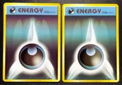 ポケモンカード 基本悪エネルギー 2枚セット XY-P ファーストデザイン