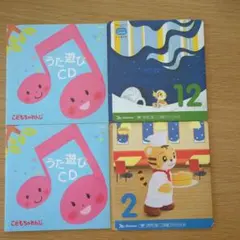 Item thumbnail for item 837f9d50-0cd3-4cf8-8330-bd29a72237be