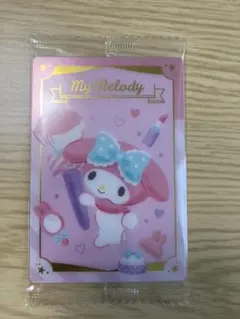 【未開封】サンリオ  トレカ　ウエハース　マイメロ