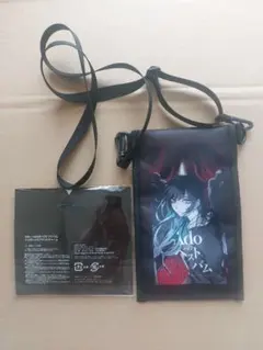 Item thumbnail for item f45024bf-48d3-4578-9b09-92930a81dc34