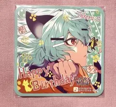 オトメイトガーデン 2025 アクスタ カラマリ 笹塚尊 - メルカリ
