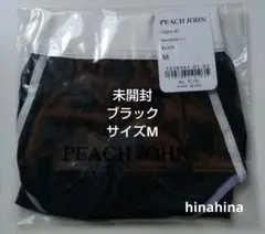 【未開封】新品未使用 ピーチジョン hanatabaショーツ ブラック/M