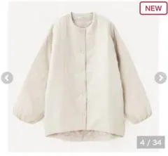 しまむら choco ハッピーバッグ 中綿ブルゾン