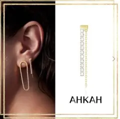 2025年最新】ahkah シャンデリアの人気アイテム - メルカリ