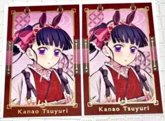 鬼滅の刃 午年 2026 干支 フォトカード 栗花落カナヲ