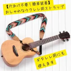 Item thumbnail for item 2e389d28-565a-416f-bbd7-037f342ef3b3