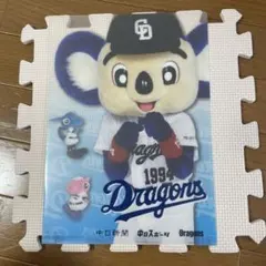 やっこっこ様 リクエスト 5点 まとめ商品