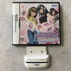DS 『オシャレ魔女　ラブandベリー DSコレクション』カードリーダー付き.