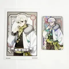 ブルーロック　AGF　和洋折衷ver.　カード　特典ブロマイド　凪誠士郎